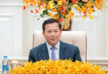 សារលិខិត សម្តេចមហាបវរធិបតី ហ៊ុន ម៉ាណែត នាយករដ្ឋមន្ត្រី នៃព្រះរាជាណាចក្រកម្ពុជា ក្នុងឱកាសប្រារព្ធទិវាពិភពលោកកំចាត់រោគរបេង ក្រោមប្រធានបទ៖ «មែនហើយ ! យើងអាចបញ្ចប់ជំងឺរបេងបាន៖ ប្តេជ្ញា វិនិយោគ អនុវត្ត»