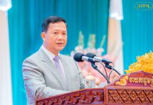 សុន្ទរកថា សម្ដេចមហាបវរធិបតី ហ៊ុន ម៉ាណែត ក្នុងពិធីពិសាអាហារស្រាយបួសខែរ៉ាម៉ាឌន នៃសាសនាឥស្លាមកម្ពុជា លើកទី៩ ឆ្នាំ២០២៥