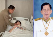 សម្តេចតេជោ ហ៊ុន សែន បង្ហាញសារ «ពេលនេះខ្ញុំពិតជាកំពុងមានទុក្ខធ្ងន់ ម្ខាងភរិយាត្រូវវះកាត់ និងបងប្រុសសន្លប់មិនដឹងខ្លួន២៤ម៉ោងមកហើយ»