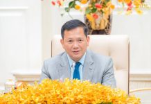 សម្តេចបវរធិបតី ចង់ឃើញក្បាច់គុនបុរាណខ្មែរ ត្រូវបានយកទៅបង្ហាត់បង្រៀន និងហ្វឹកហាត់នៅតាមបណ្តាប្រទេសនានា ឱ្យកាន់តែច្រើនបន្ថែមទៀត