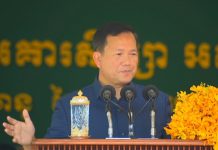 សម្តេចធិបតី ហ៊ុន ម៉ាណែត ពន្យល់បកស្រាយអំពីការជំរុញឱ្យរាជរដ្ឋាភិបាលប្តឹងទៅតុលាការអន្តរជាតិរឿងព្រំដែនជាមួយប្រទេសជិតខាង