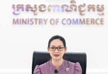 លោកជំទាវ ចម និម្មល សរសេរលិខិតផ្ញើទៅកាន់ឯកឧត្តមឯកអគ្គរដ្ឋទូត Jamieson Greer តំណាងពាណិជ្ជកម្មសហរដ្ឋអាមេរិក ដើម្បីចរចាលើអត្រាពន្ធនាំចូលទំនិញពីកម្ពុជាទៅកាន់សហរដ្ឋអាមេរិកចំនួន ១៩ប្រភេទ