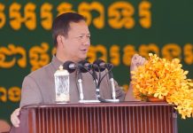 សម្ដេចធិបតី ហ៊ុន ម៉ាណែត អំពាវនាវដល់ប្រជាពលរដ្ឋទៅពិនិត្យបញ្ជីឈ្មោះបោះឆ្នោតឱ្យបានគ្រប់គ្នា ដើម្បីចូលរួមបញ្ចេញសិទ្ធិក្នុងនាមជាប្រជាពលរដ្ឋ