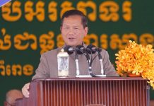 តើអ្វីទៅជាសញ្ញានៃសង្គមស៊ីវិល័យ?