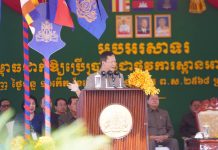 តើ រាជរដ្ឋាភិបាល ពិតជានៅស្ងៀម ចំពោះការដំឡើងពន្ធរបស់សហរដ្ឋអាមេរិកដូចការចោទប្រកាន់មែនឬ?