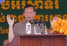 តើក្រុមប្រឆាំងបានធ្វើអ្វីខ្លះ ក្រៅពីបំភិតបំភ័យប្រជាជន?