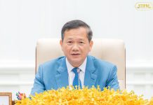 ទីភ្នាក់ងារអង្គការសហប្រជាជាតិ ដៃគូអភិវឌ្ឍន៍ និងវិស័យឯកជន កោតសរសើរសមិទ្ធផលកម្ពុជា និងប្រកាសបន្តគាំទ្រវិស័យសកម្មភាពមីន