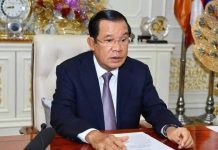 សម្តេចតេជោ ហ៊ុន សែន ផ្ញើសារលិខិត សម្តែងការអបអរសាទរយ៉ាងកក់ក្តៅចំពោះការចាក់ផ្សាយកម្មវិធី《ប្រយោគបុរាណចិនដែលលោក Xi Jinping ចូលចិត្ត》ជាភាសាខ្មែរ