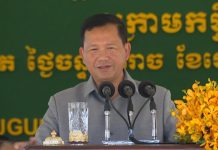 តើរាជរដ្ឋាភិបាលកសាងសមិទ្ធផលនានាដើម្បីអ្វី?