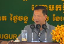 តើការចោទប្រកាន់ថា កំពង់ផែទេសចរណ៍អន្តរជាតិខេត្តកំពត មិនអាចដំណើរការបាន ជារឿងពិតឬទេ?