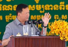 តើការលើកឡើងថា ពិធីបុណ្យចូលឆ្នាំខ្មែរ ធ្វើឱ្យរលាយវប្បធម៌ខ្មែរ ដូចការចោទប្រកាន់មែនទេ?