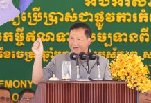 តើនាយករដ្ឋមន្ត្រីបានផ្តល់ទស្សនៈនយោបាយអ្វីខ្លះទៅកាន់អ្នកនយោបាយចាស់វស្សា?