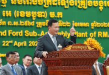 តើមានកត្តាអ្វីខ្លះដែលធ្វើឱ្យកម្ពុជាទទួលបានការវិនិយោគពីក្រៅប្រទេស?