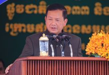 តើ «ផ្ការីករបស់រាជរដ្ឋាភិបាល» ខុសពីក្រុមប្រឆាំងយ៉ាងដូចម្តេច?