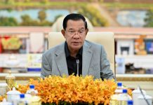 សម្តេចតេជោ ហ៊ុន សែន អញ្ជើញដឹកនាំកិច្ចប្រជុំក្រុមការងារព័ត៌មានផ្សព្វផ្សាយរបស់សមាគមអតីតយុទ្ធជនកម្ពុជា