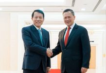 Vietnamese Minister of Public Security Pledges Enhanced Cooperation with Cambodian Ministry of Interior