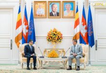 The United Arab Emirates and Cambodia to Further Enhance Cooperation