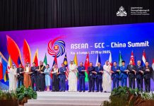 លទ្ធផលនៃកិច្ចប្រជុំកំពូលអាស៊ាន-ក្រុមប្រឹក្សាសហប្រតិបត្តិការឈូងសមុទ្រ លើកទី២ និងកិច្ចប្រជុំកំពូលអាស៊ាន-ក្រុមប្រឹក្សាសហប្រតិបត្តិការឈូងសមុទ្រ-ចិន