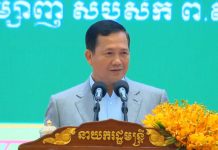 សម្រង់ប្រសាសន៍ សម្តេចមហាបវធិបតី ហ៊ុន ម៉ាណែត, សំណេះសំណាល និងពិសាអាហារសាមគ្គីជាមួយអ្នកសារព័ត៌មាន លើកទី៧ ឆ្នាំ២០២៥