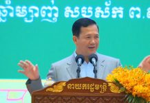 សម្ដេចធិបតី ហ៊ុន ម៉ាណែត បញ្ជាក់ថា ការផ្ទុះការតវ៉ារបស់ពលរដ្ឋប្រឆាំងនឹងសមត្ថកិច្ច គឺជាព័ត៌មានចាស់