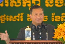 ហេតុអ្វីយើងតែងតែនិយាយពាក្យ «អរគុណសន្តិភាព» និង «អរគុណនយោបាយឈ្នះឈ្នះ» គ្រប់ពេល?