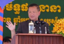 តើយើងត្រូវធ្វើដូចម្តេចដើម្បីការពារទឹកដី ជាជាងបានត្រឹមតែព្រួយបារម្ភរឿងទឹកដី?