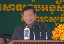 តើសម្តេចធិបតី ហ៊ុន ម៉ាណែត ឆ្លើយតបដូចម្តេចចំពោះបុគ្គលដែលឌឺដងថា «គង់តែមានមិនបាច់ខំ»?