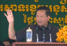 ហេតុអ្វីកម្ពុជាកាន់តែពង្រីកការវិនិយោគនៅទូទាំងប្រទេស ខណ:ពិភពលោកជិតមានសង្រ្គាមពាណិជ្ជកម្ម ?