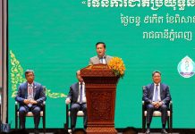 សម្ដេចធិបតី ហ៊ុន ម៉ាណែត៖ សុខភាពរបស់ជាតិ ពឹងផ្អែកលើសុខភាពរបស់ប្រជាជន