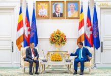 Beijing Scitech Holdings Expresses Interest in Crude Oil Refinery Investment in Cambodia.