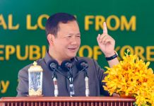 សម្រង់ប្រសាសន៍ សម្តេចមហាបវធិបតី ហ៊ុន ម៉ាណែត, ក្នុងពិធីបើកការដ្ឋានសាងសង់ គម្រោងអភិវឌ្ឍន៍ប្រព័ន្ធចម្រោះទឹកកខ្វក់ក្នុងក្រុងតាខ្មៅ