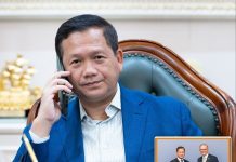 សម្តេចធិបតី ជួបសន្ទនាតាមទូរស័ព្ទជាមួយឯកឧត្តមនាយករដ្ឋមន្ត្រីអូស្ត្រាលី ដើម្បីសម្ដែងការអបអរសាទរជាមួយនឹងជោគជ័យដ៏ត្រចះត្រចង់របស់គណបក្សពលករអូស្ត្រាលី