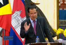 តើសម្ដេចតេជោ ហ៊ុន សែន អនុវត្ដយុទ្ធសាស្រ្ដប៉ុន្មានចំណុច ក្នុងការស្វែងរកសន្ដិភាព និងការផ្សះផ្សារជាតិនៅកម្ពុជា?