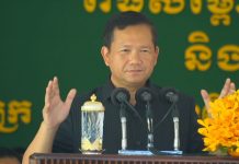 ហេតុអ្វីបានជាយើងត្រូវមានក្រមសីលធម៌ក្នុងការប្រើប្រាស់បណ្តាញសង្គម?