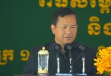 តើយើងត្រូវធ្វើបែបណា ដើម្បីគ្រប់គ្រងការវិវត្តន៍ជឿនលឿននៃប្រព័ន្ធបច្ចេកវិទ្យា AI?