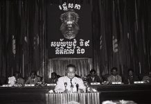 សម្តេចតេជោ ហ៊ុន សែន ឃើញរូបថតចាស់ស្រណោះដល់ការសាមគ្គី ដើម្បីជាតិ និងប្រជាជនកម្ពុជា