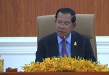 សម្ដេចតេជោ ហ៊ុន សែន អំពាវនាវដល់ពលរដ្ឋជឿជាក់លើរដ្ឋាភិបាលក្នុងការដោះស្រាយបញ្ហាព្រំដែន