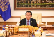 តើសម្តេចតេជោ ហ៊ុន សែន អំពាវនាវអ្វីខ្លះដល់ប្រជាពលរដ្ឋ?