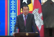 សុន្ទរកថានិងសេចក្តីអធិប្បាយ សម្តេចតេជោ ហ៊ុន សែន ស្ដីពី «ដំណើរកម្ពុជាពីរបបប្រល័យពូជសាសន៍ និងភាពក្រីក្រ ឆ្ពោះទៅសេរីភាព និងការរីកចម្រើន»