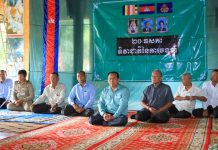 ឯកឧត្តម ទិត សុធា ៖ ទិវាជាតិនៃការចងចាំ២០ឧសភា បានរំលឹកឲ្យប្រជាពលរដ្ឋរួមគ្នាថែរក្សាសុខសន្តិភាពឱ្យបានដាច់ខាត និងកុំឲ្យមានការវិលត្រឡប់នៃរបបខ្មែរក្រហមមកកម្ពុជាសារជាថ្មី!