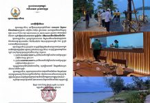 Koh Russey Is Under Cambodia’s Sovereignty, Affirms Preah Sihanouk Provincial Administration