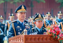 ឯកឧត្តមអភិសន្ដិបណ្ឌិត ស សុខា ចេញសេចក្ដីជូនដំណឹងស្តីពីការការពារអធិបតេយ្យជាតិ បូរណភាពទឹកដី សន្តិសុខ សុវត្ថិភាព សណ្តាប់ធ្នាប់ របៀបរៀបរយសាធារណៈ និងប្រក្រតីភាពនៅតាមបណ្តោយខ្សែបន្ទាត់ព្រំដែនកម្ពុជា-ថៃ