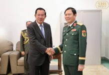 សម្ដេចតេជោ ហ៊ុន សែន អនុញ្ញាតឱ្យ នាយឧត្ដមសេនីយ៍ ង្វៀន តិន គឿង(Nguyen Tan Cuong) អនុរដ្ឋមន្ត្រីក្រសួងការពារប្រទេសវៀតណាម ចូលជួបសម្ដែងការគួរសម