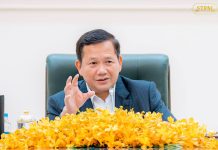 សម្តេចធិបតី ហ៊ុន ម៉ាណែត៖ បច្ចុប្បន្ន កម្ពុជា មានសុខសន្តិភាព ស្ថិរភាពនយោបាយ សណ្តាប់ធ្នាប់សាធារណៈ ប្រព័ន្ធហេដ្ឋារចនាសម្ព័ន្ធល្អប្រសើរ និងមានការអភិវឌ្ឍលើគ្រប់វិស័យ