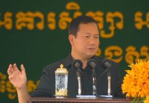 ហេតុអ្វីបានជាកម្ពុជា លើកយកបញ្ហាតែ៤ចំណុចទៅកាន់តុលាការយុត្តិធម៌អន្តរជាតិ (ICJ)?