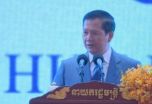 សម្រង់ប្រសាសន៍ សម្តេចមហាបវធិបតី ហ៊ុន ម៉ាណែត, អបអរសាទរការដំណើរការជាផ្លូវការ ១ឆ្នាំ របស់សមាគមសហព័ន្ធអ្នកវិនិយោគកម្ពុជា និងពិធីពិសាភោជនាហារសាមគ្គី ឆ្នាំ ២០២៥