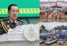 Senate President Supports Government’s Closure of Daung International Border Gate