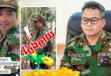 នាយឧត្តមសេនីយ៍ ទៀ សីហា ជូនសារទៅក្រុមប្រឆាំងដែលផលិតវីដេអូក្លាយក្លែងនាំឲ្យប៉ះពាល់កិត្តិយសកងទ័ពយ៉ាងធ្ងន់ធ្ងរ, កម្ពុជាមិនបានដកទ័ពទេ កុំញុះញង់ពេកគ្មាននរណាជឿទៀតទេ!