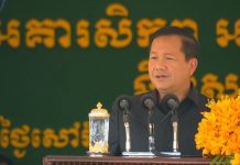 ហេតុអ្វីបានជាកម្ពុជា ដាក់ខេត្តទាំង៤នៅភូមិភាគឦសាន ជាតំបន់អភិវឌ្ឍន៍ត្រីកោណ?