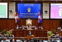 សេចក្ដីប្រកាសព័ត៌មាន ស្ដីពីលទ្ធផលនៃកិច្ចប្រជុំសមាជរដ្ឋសភា និងព្រឹទ្ធសភា លើវិស័យកសិកម្ម